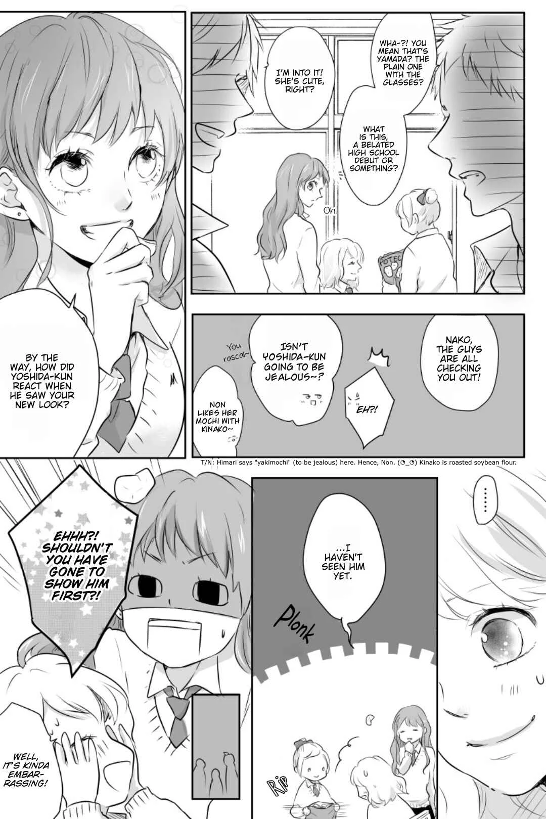 Boku ga Kimi o Kaeru Chapter 2 - Page 7