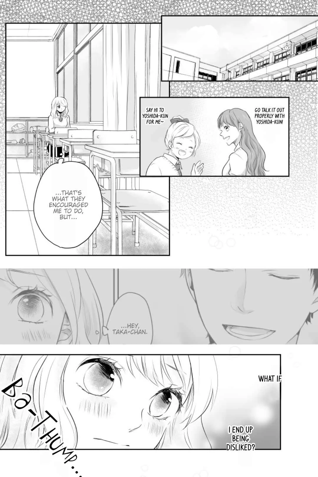 Boku ga Kimi o Kaeru Chapter 3 - Page 1