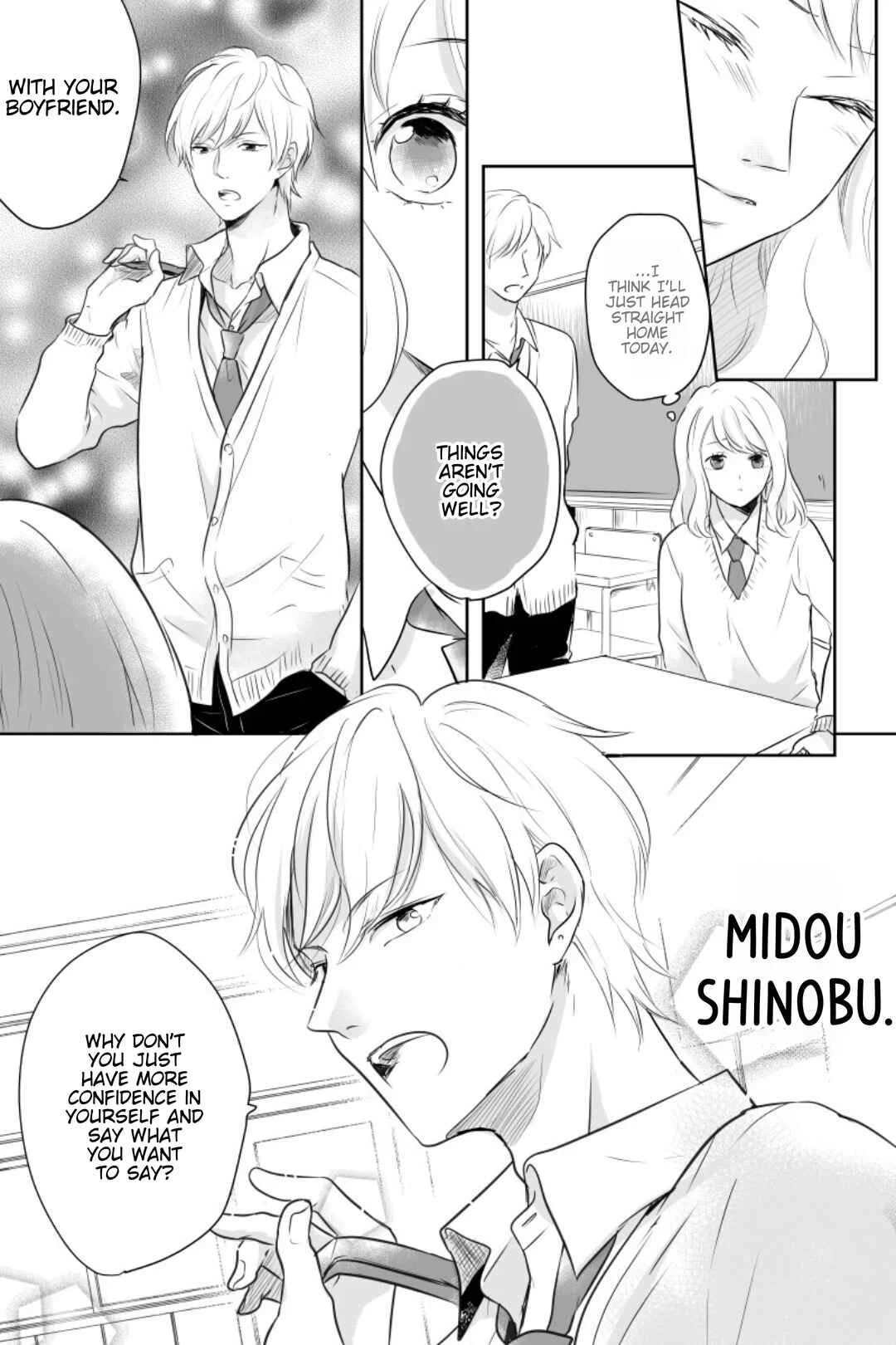 Boku ga Kimi o Kaeru Chapter 3 - Page 2