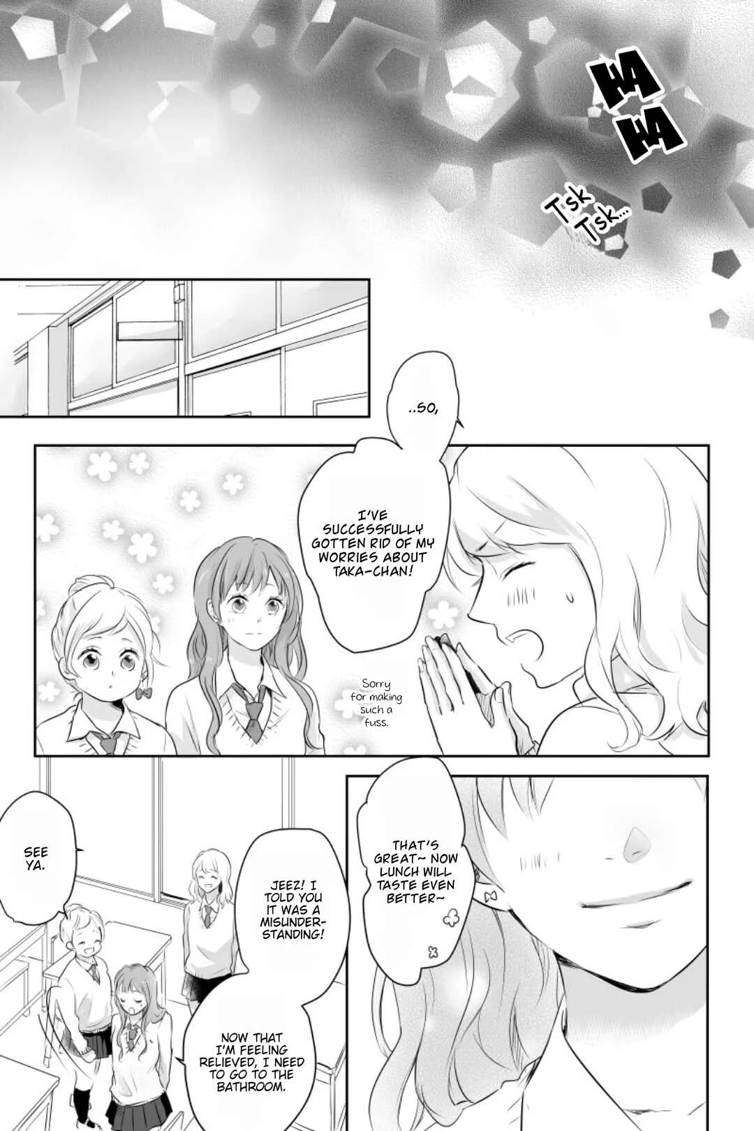 Boku ga Kimi o Kaeru Chapter 3 - Page 13