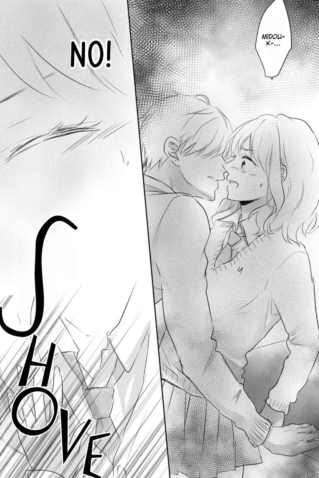 Boku ga Kimi o Kaeru Chapter 4 - Page 17