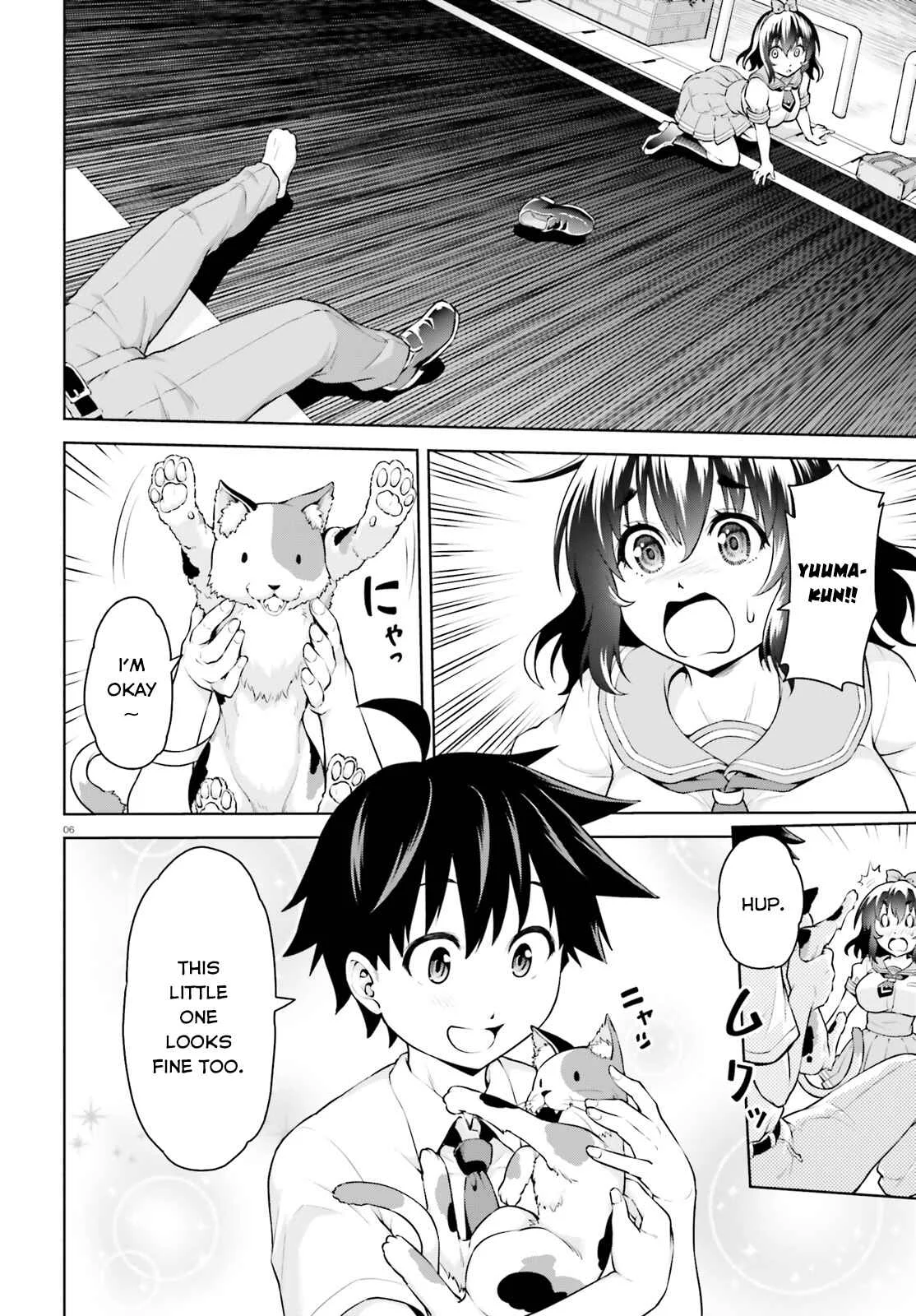 Boku ga Yuusha de Maou mo Boku de Chapter 1 - Page 6