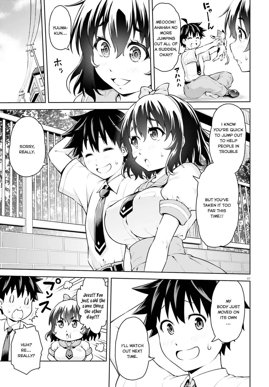 Boku ga Yuusha de Maou mo Boku de Chapter 1 - Page 7