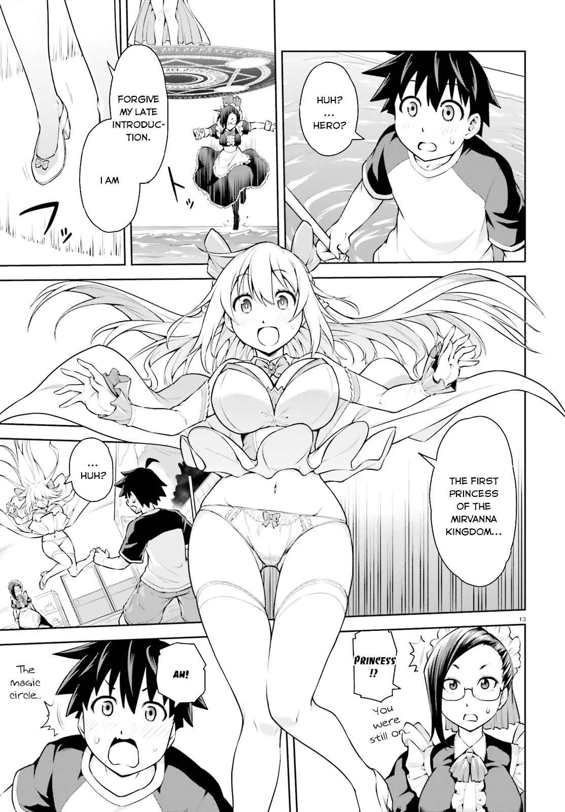 Boku ga Yuusha de Maou mo Boku de Chapter 1 - Page 13