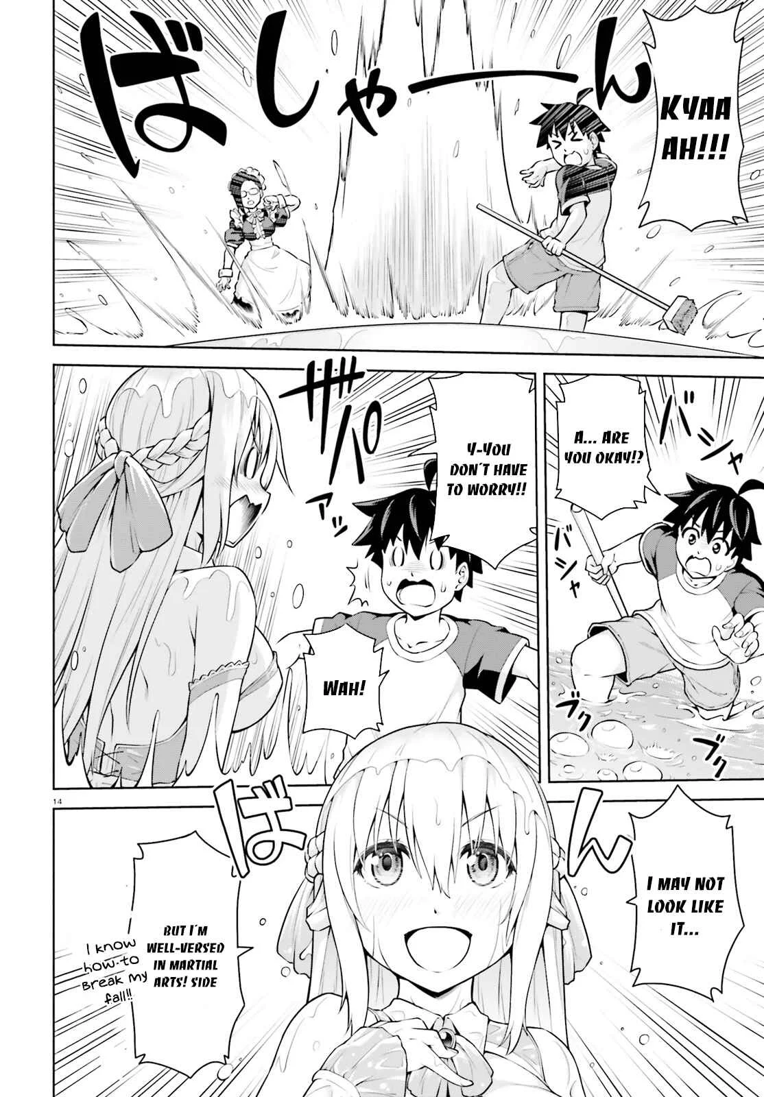 Boku ga Yuusha de Maou mo Boku de Chapter 1 - Page 14