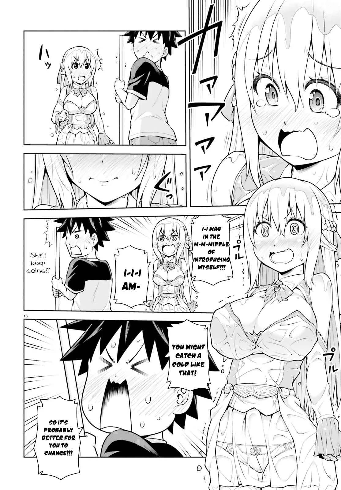 Boku ga Yuusha de Maou mo Boku de Chapter 1 - Page 16