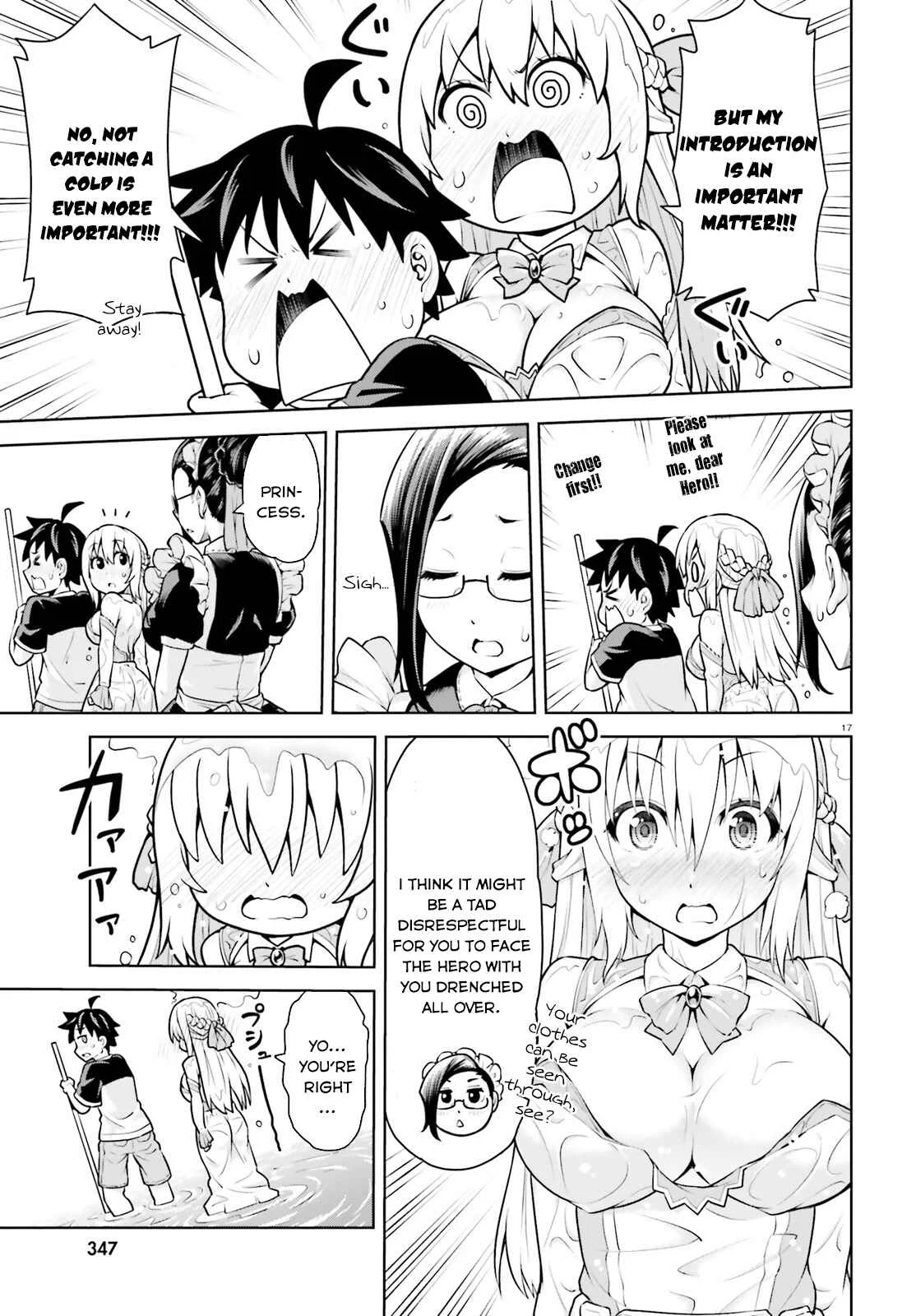 Boku ga Yuusha de Maou mo Boku de Chapter 1 - Page 17