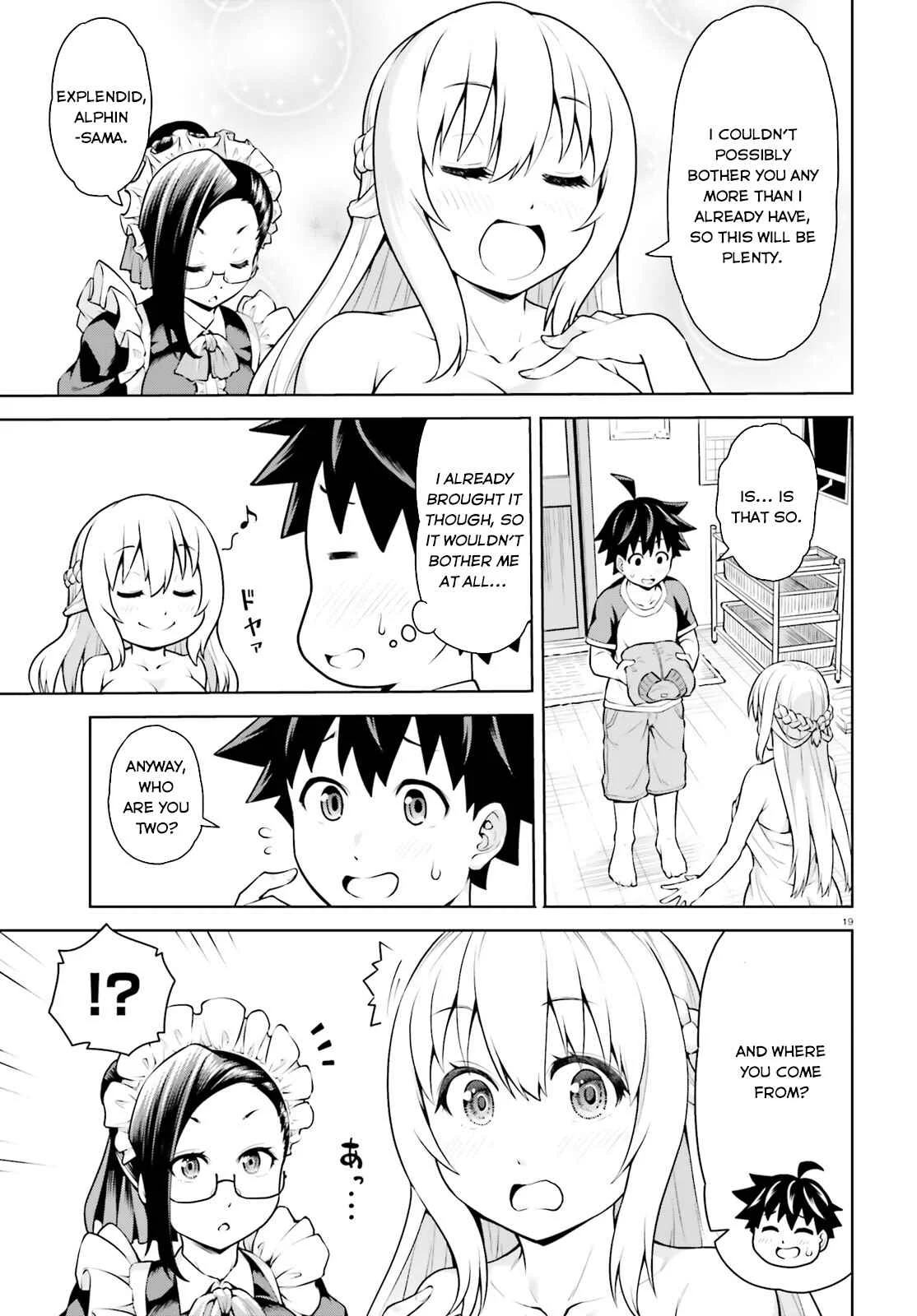 Boku ga Yuusha de Maou mo Boku de Chapter 1 - Page 19