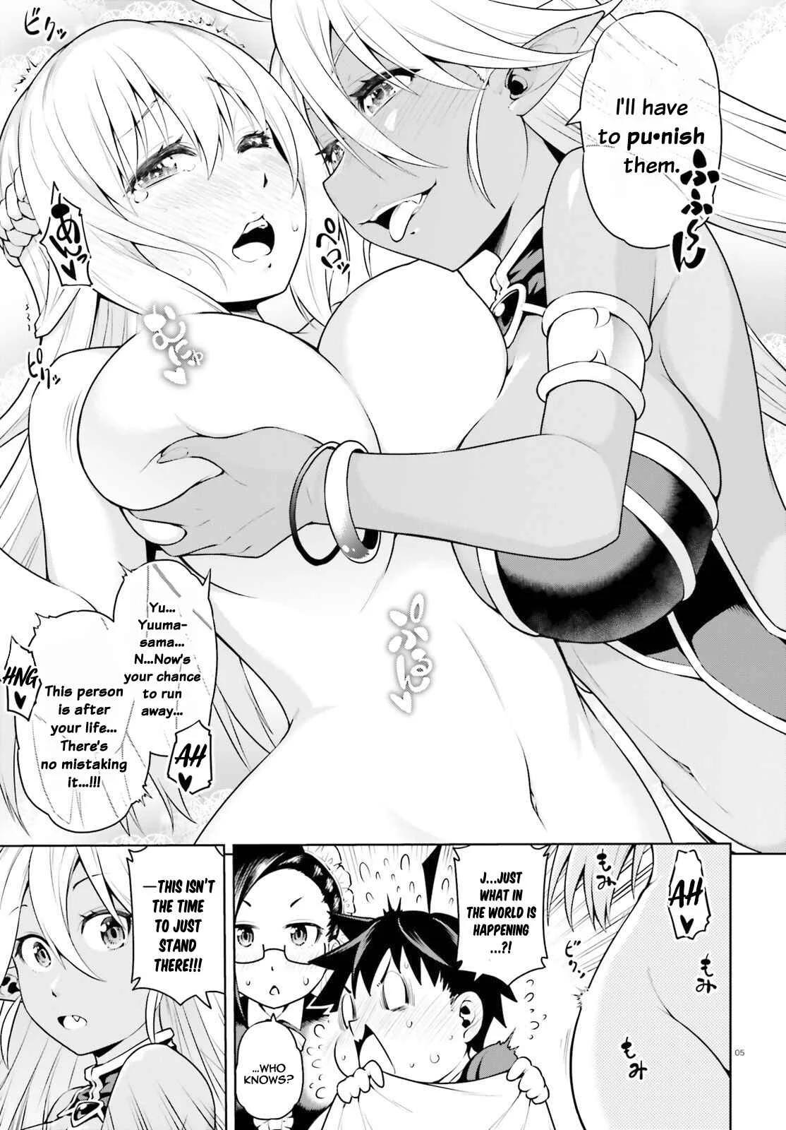 Boku ga Yuusha de Maou mo Boku de Chapter 2.1 - Page 6
