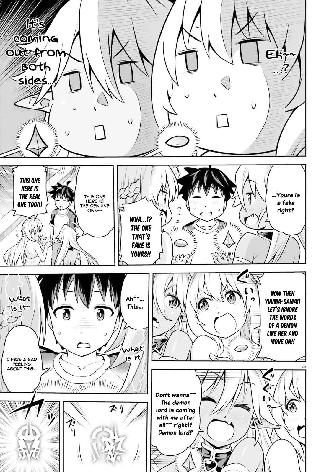 Boku ga Yuusha de Maou mo Boku de Chapter 2.1 - Page 10