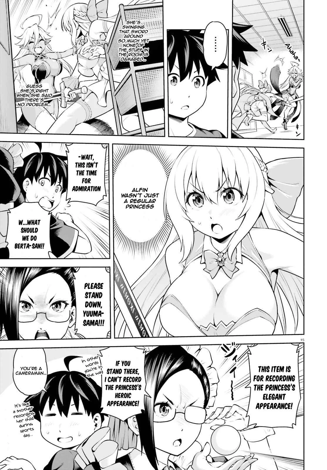 Boku ga Yuusha de Maou mo Boku de Chapter 2.2 - Page 4