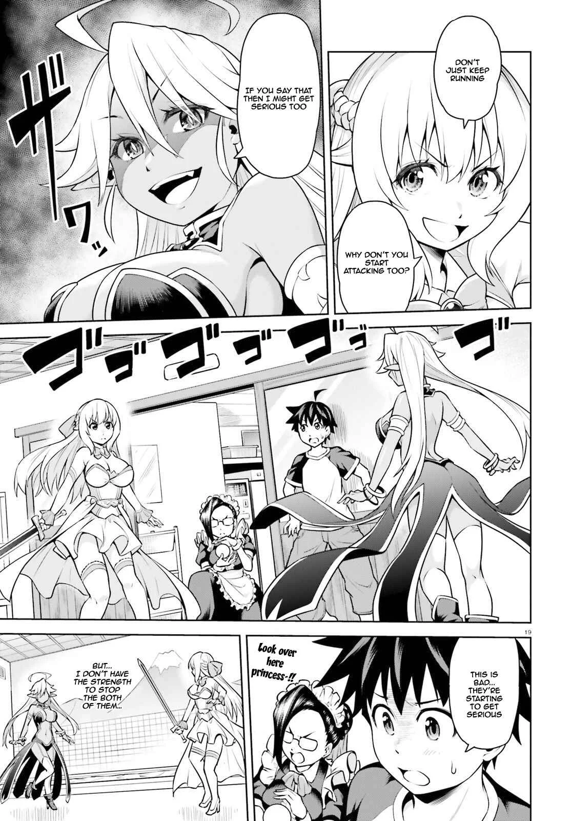 Boku ga Yuusha de Maou mo Boku de Chapter 2.2 - Page 8