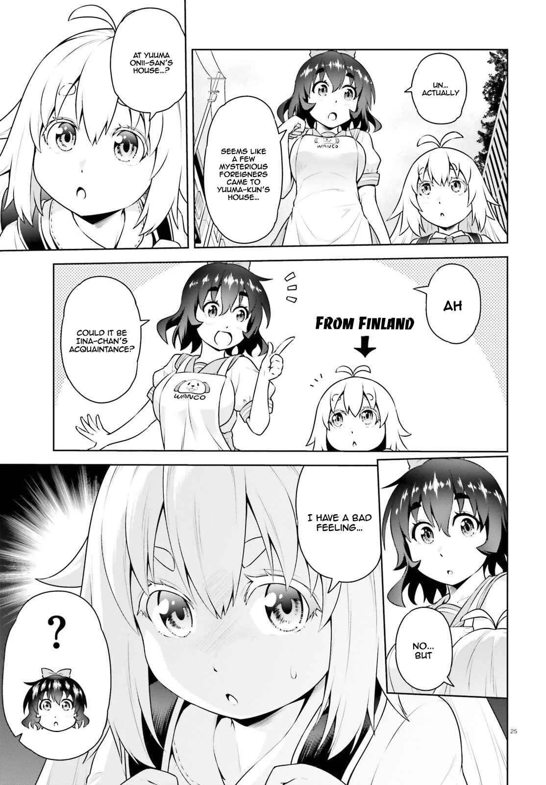 Boku ga Yuusha de Maou mo Boku de Chapter 2.2 - Page 14