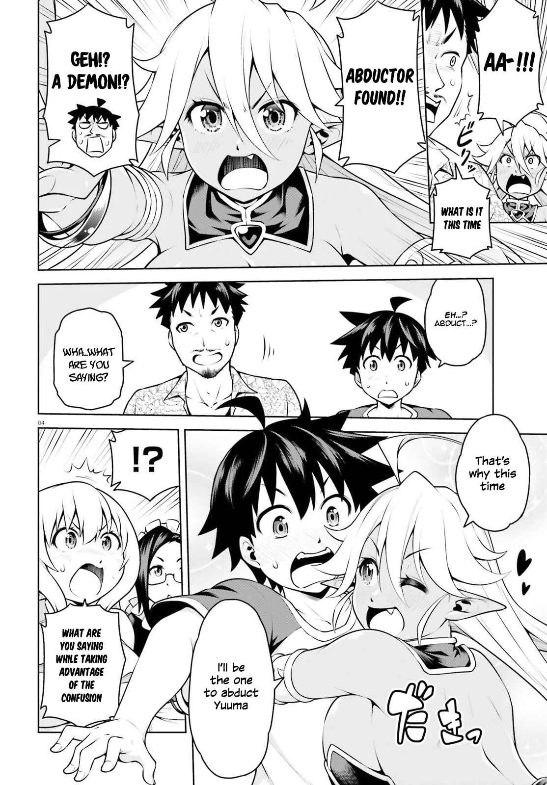 Boku ga Yuusha de Maou mo Boku de Chapter 3.1 - Page 5