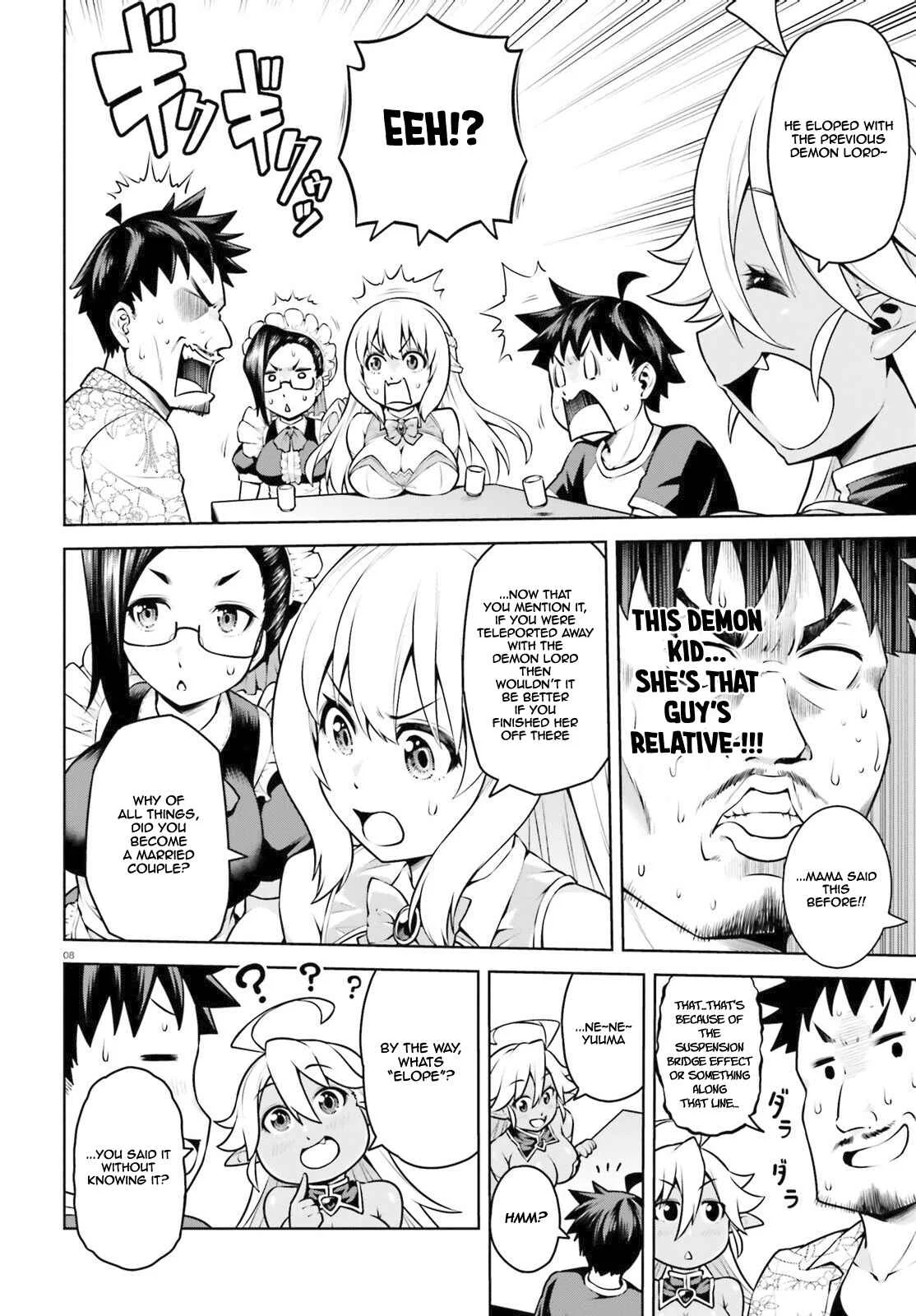 Boku ga Yuusha de Maou mo Boku de Chapter 3.1 - Page 9