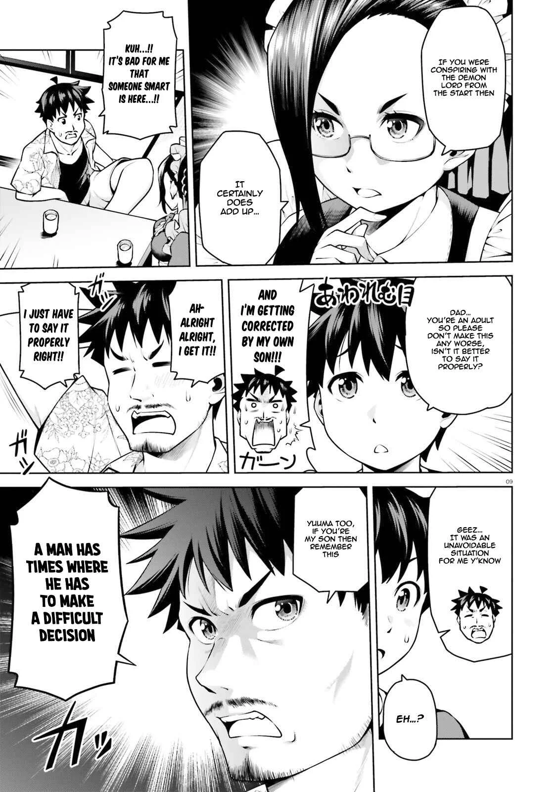 Boku ga Yuusha de Maou mo Boku de Chapter 3.1 - Page 10