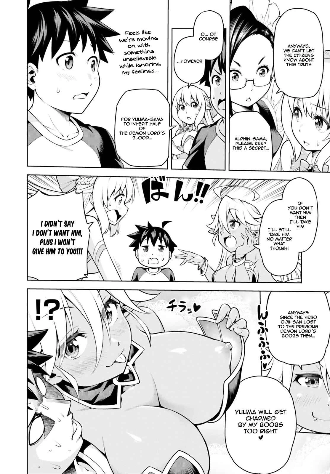 Boku ga Yuusha de Maou mo Boku de Chapter 3.1 - Page 13