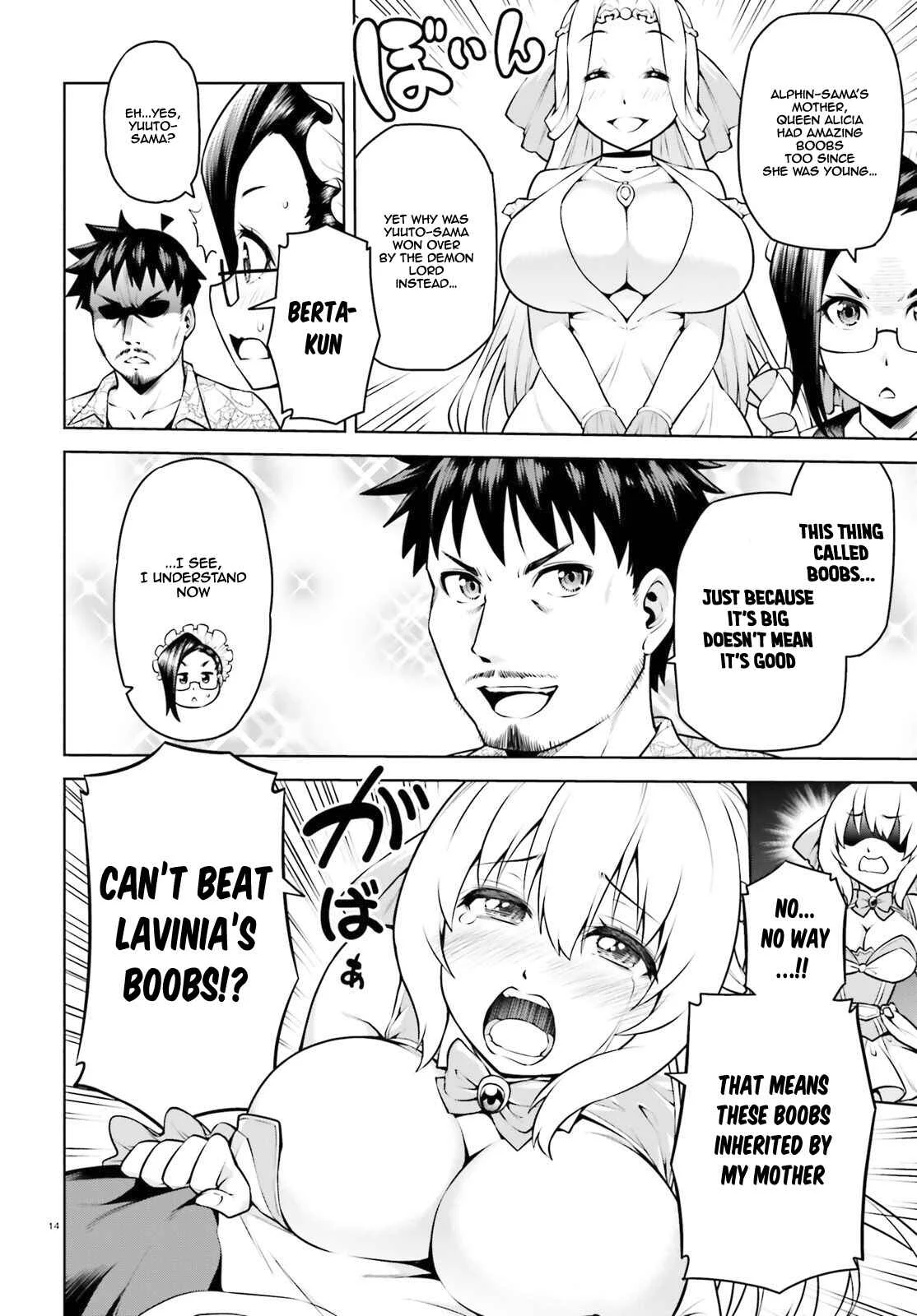 Boku ga Yuusha de Maou mo Boku de Chapter 3.1 - Page 15