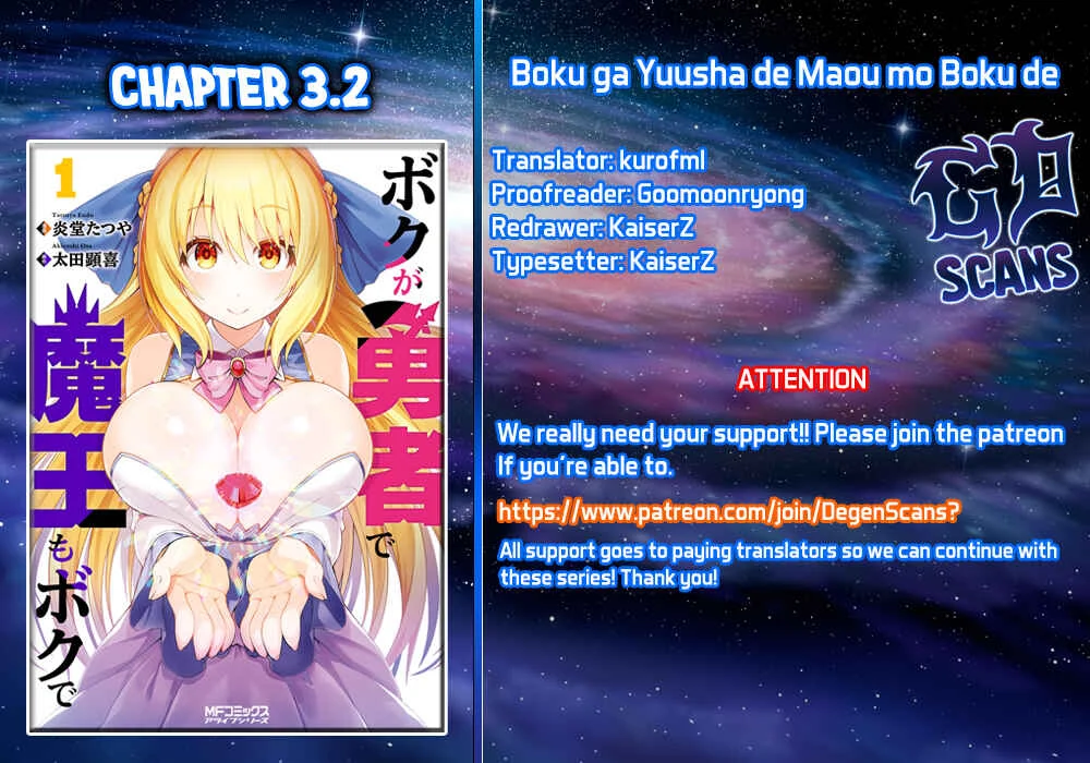 Boku ga Yuusha de Maou mo Boku de Chapter 3.2 - Page 1