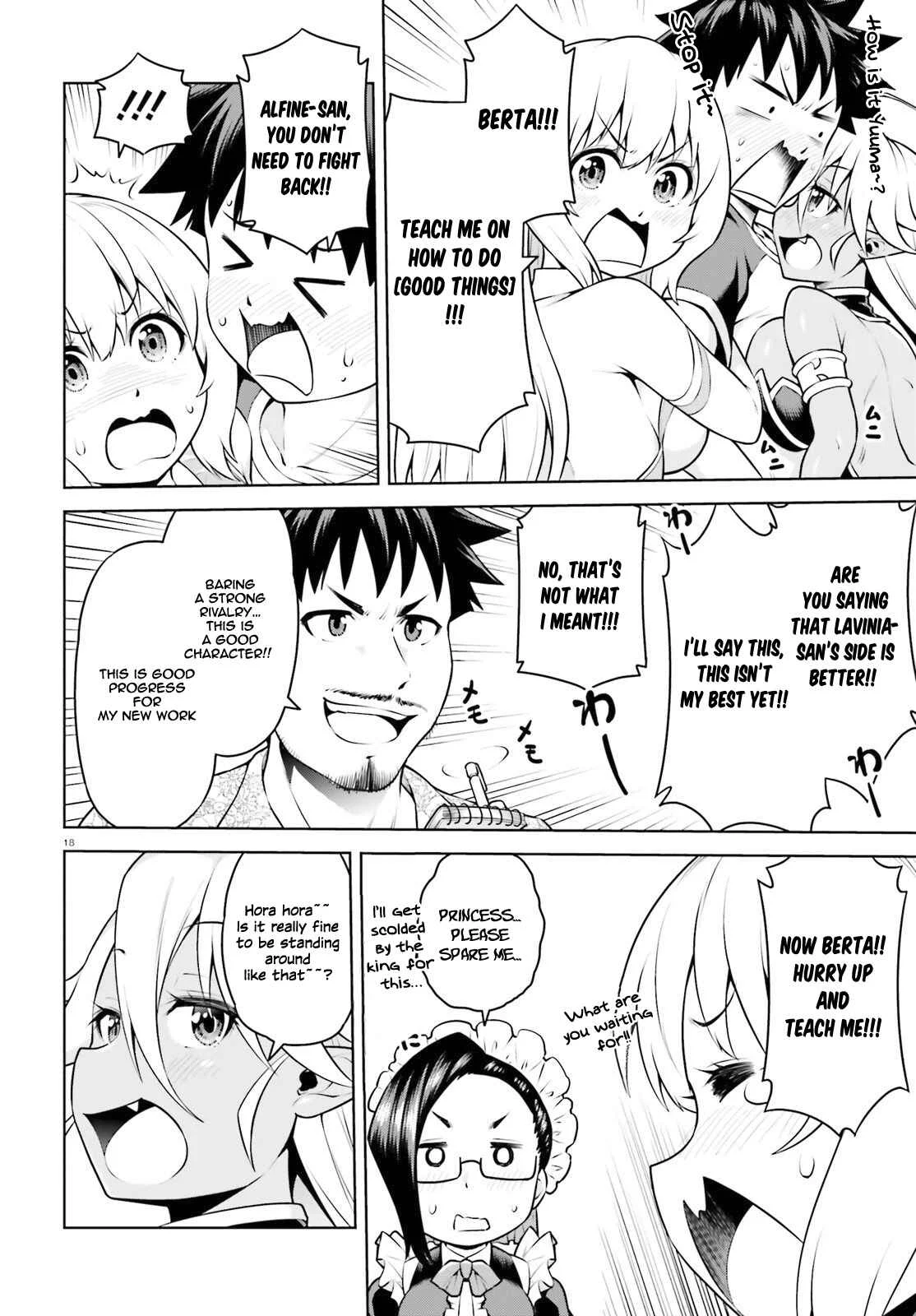 Boku ga Yuusha de Maou mo Boku de Chapter 3.2 - Page 5