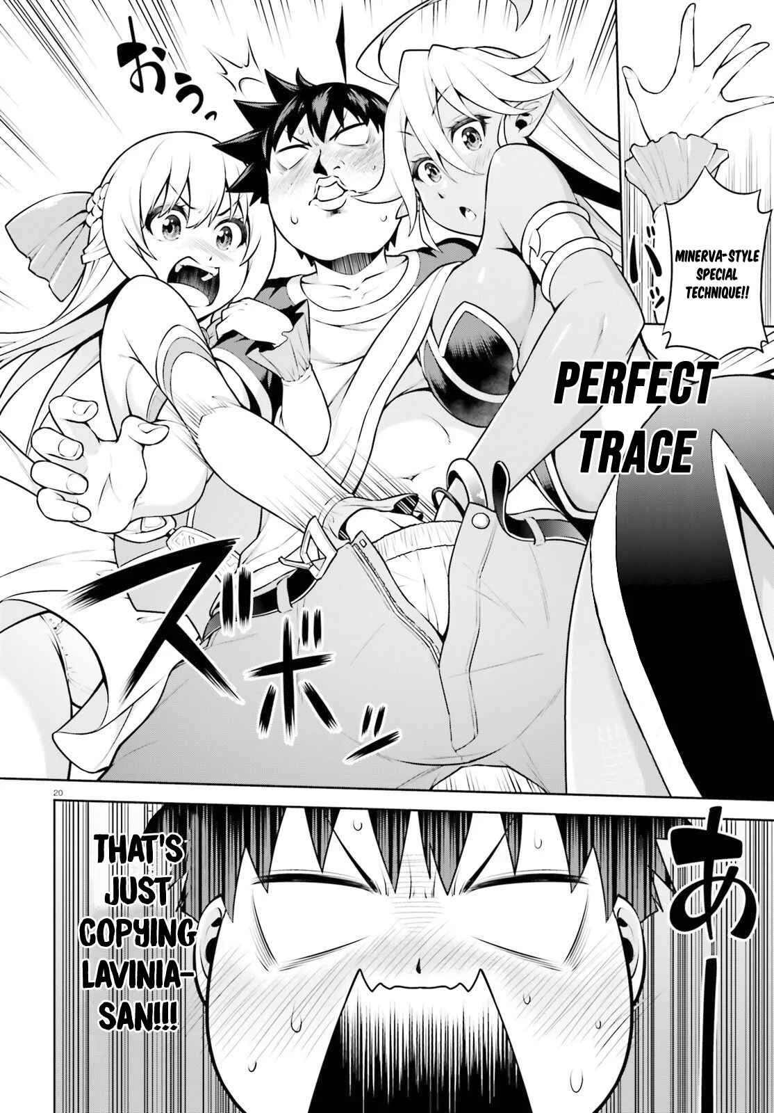 Boku ga Yuusha de Maou mo Boku de Chapter 3.2 - Page 7