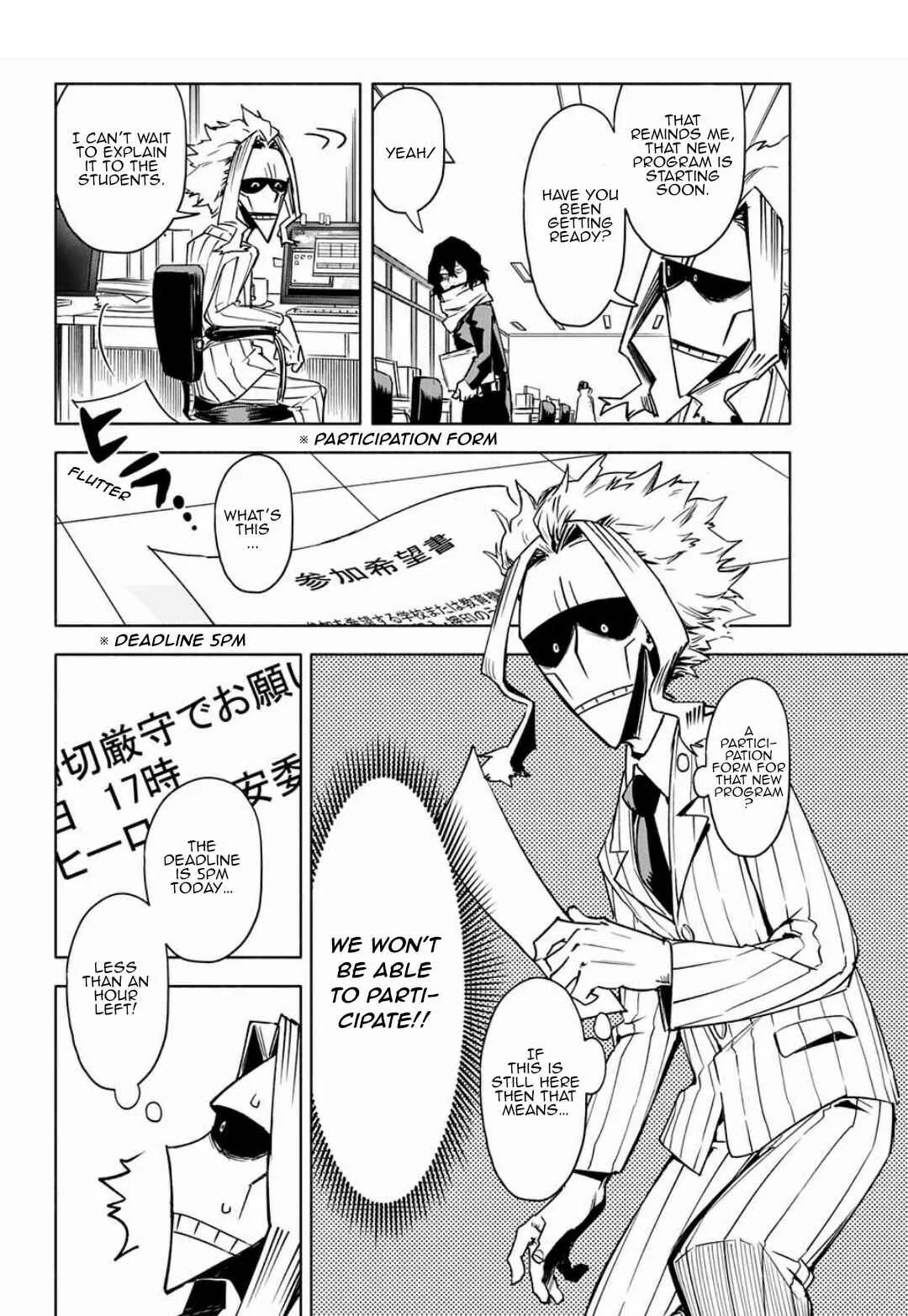 Boku no Hero Academia: Team Up Mission Chapter 0: Jump GIGA Special Chapter - Page 5