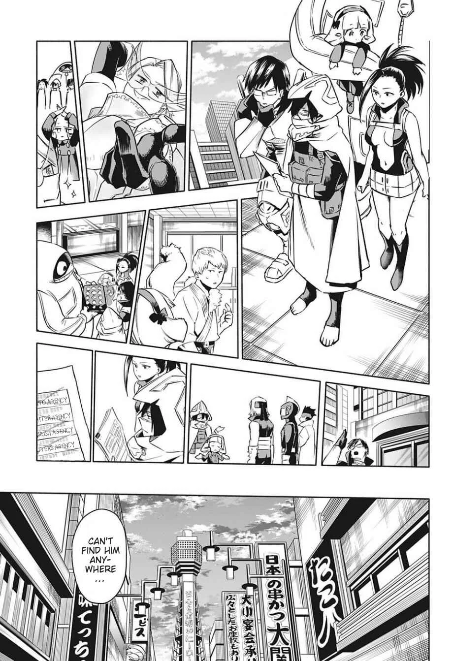 Boku no Hero Academia: Team Up Mission Chapter 1.5: Weekly Shonēn Jump One-Shot - Page 14