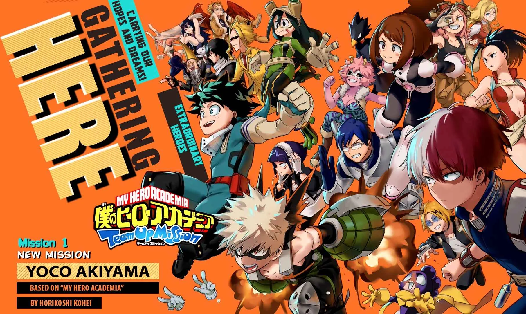 Boku no Hero Academia: Team Up Mission Chapter 1: Mission 1: Start A New Mission - Page 3