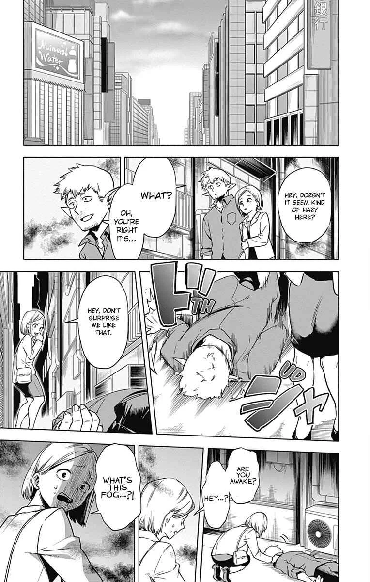Boku no Hero Academia: Team Up Mission Chapter 1: Mission 1: Start A New Mission - Page 17