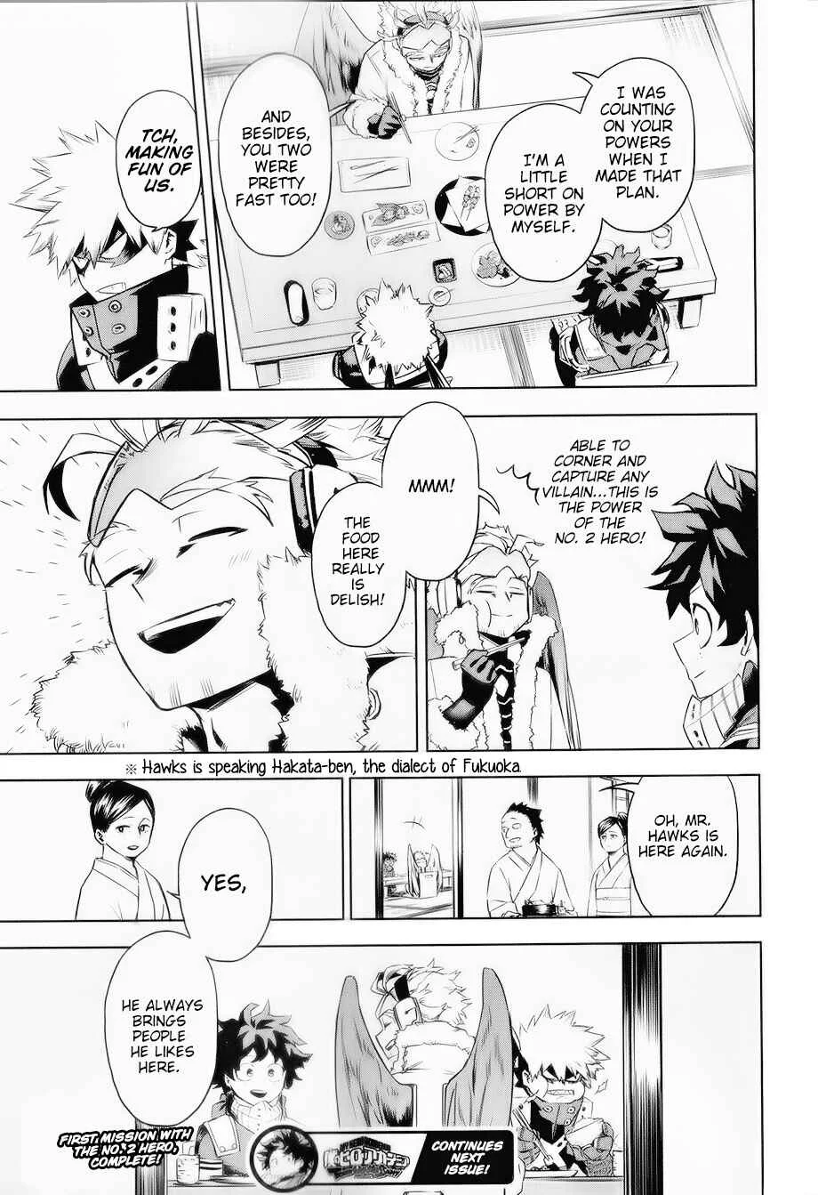 Boku no Hero Academia: Team Up Mission Chapter 2: Mission 2: Infiltration! The Fastest Hero - Page 22