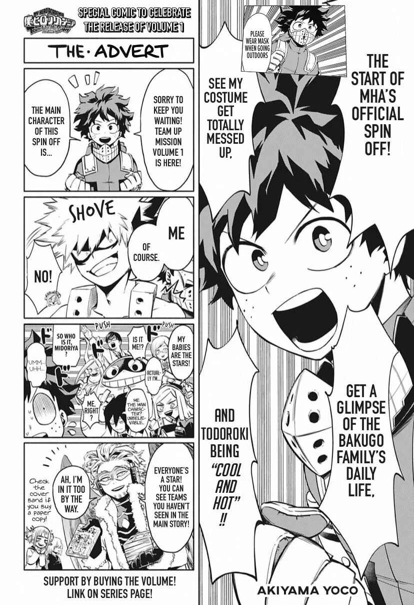 Boku no Hero Academia: Team Up Mission Chapter 3: Mission 3: Two Supporters - Page 1