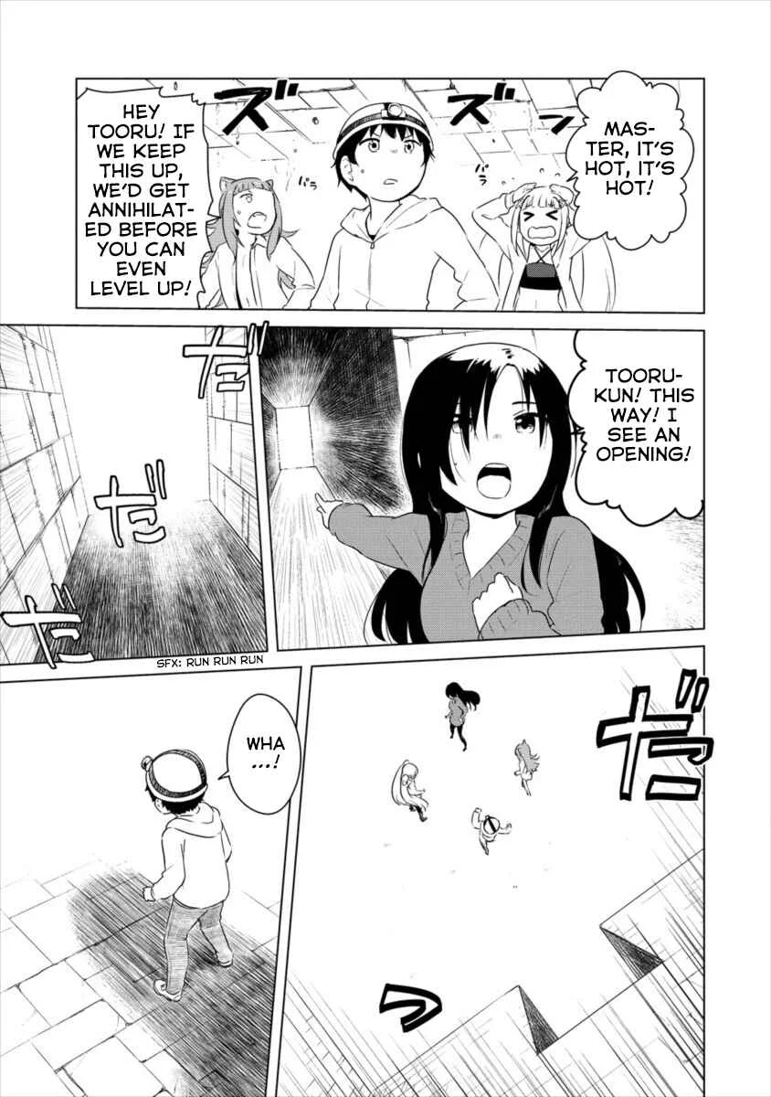 Boku no Heya ga Dungeon no Kyuukeisho ni Natteshimatta Ken: Houkago no Isekai Boukenbu Chapter 0: A Newbie Adventurer's Dungeon Struggles - Page 7