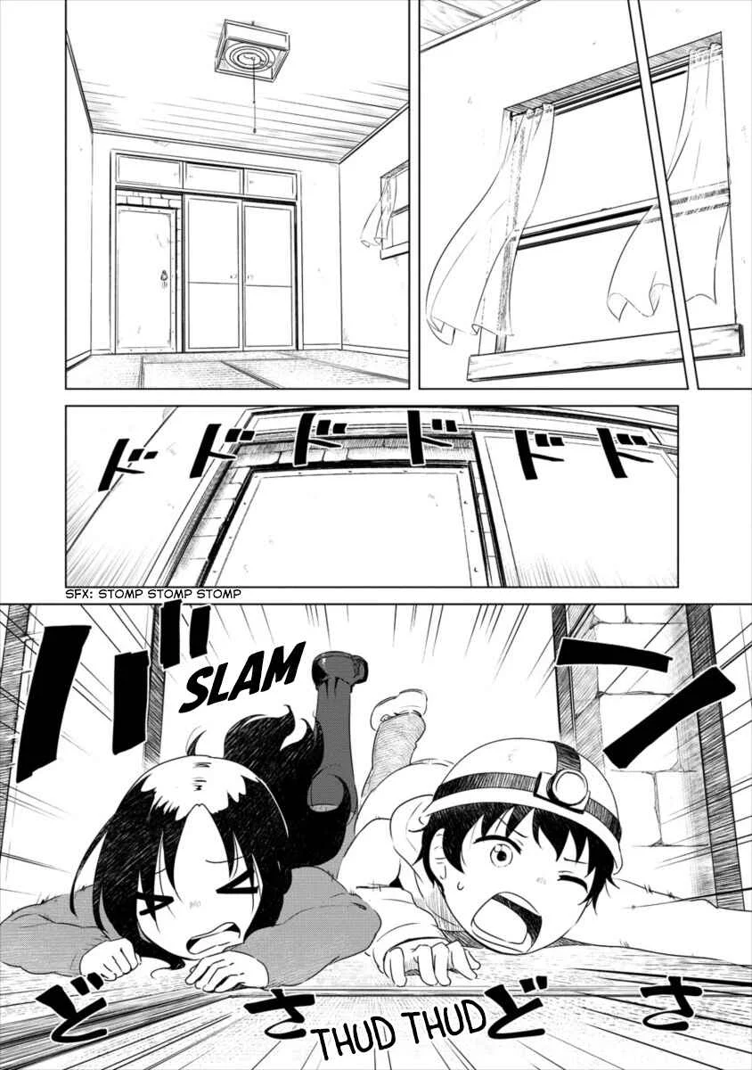 Boku no Heya ga Dungeon no Kyuukeisho ni Natteshimatta Ken: Houkago no Isekai Boukenbu Chapter 0: A Newbie Adventurer's Dungeon Struggles - Page 12