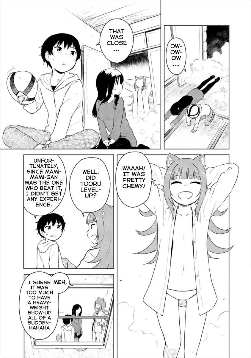 Boku no Heya ga Dungeon no Kyuukeisho ni Natteshimatta Ken: Houkago no Isekai Boukenbu Chapter 0: A Newbie Adventurer's Dungeon Struggles - Page 13