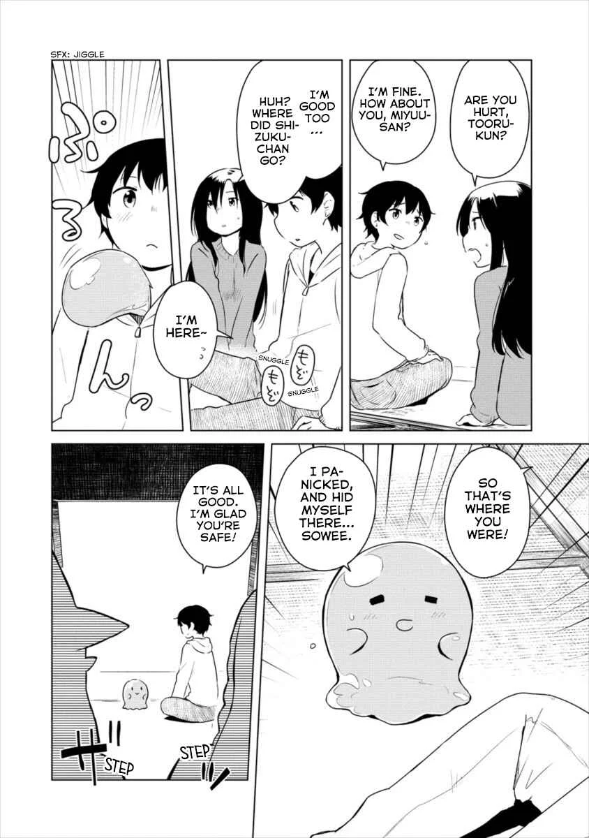 Boku no Heya ga Dungeon no Kyuukeisho ni Natteshimatta Ken: Houkago no Isekai Boukenbu Chapter 0: A Newbie Adventurer's Dungeon Struggles - Page 14