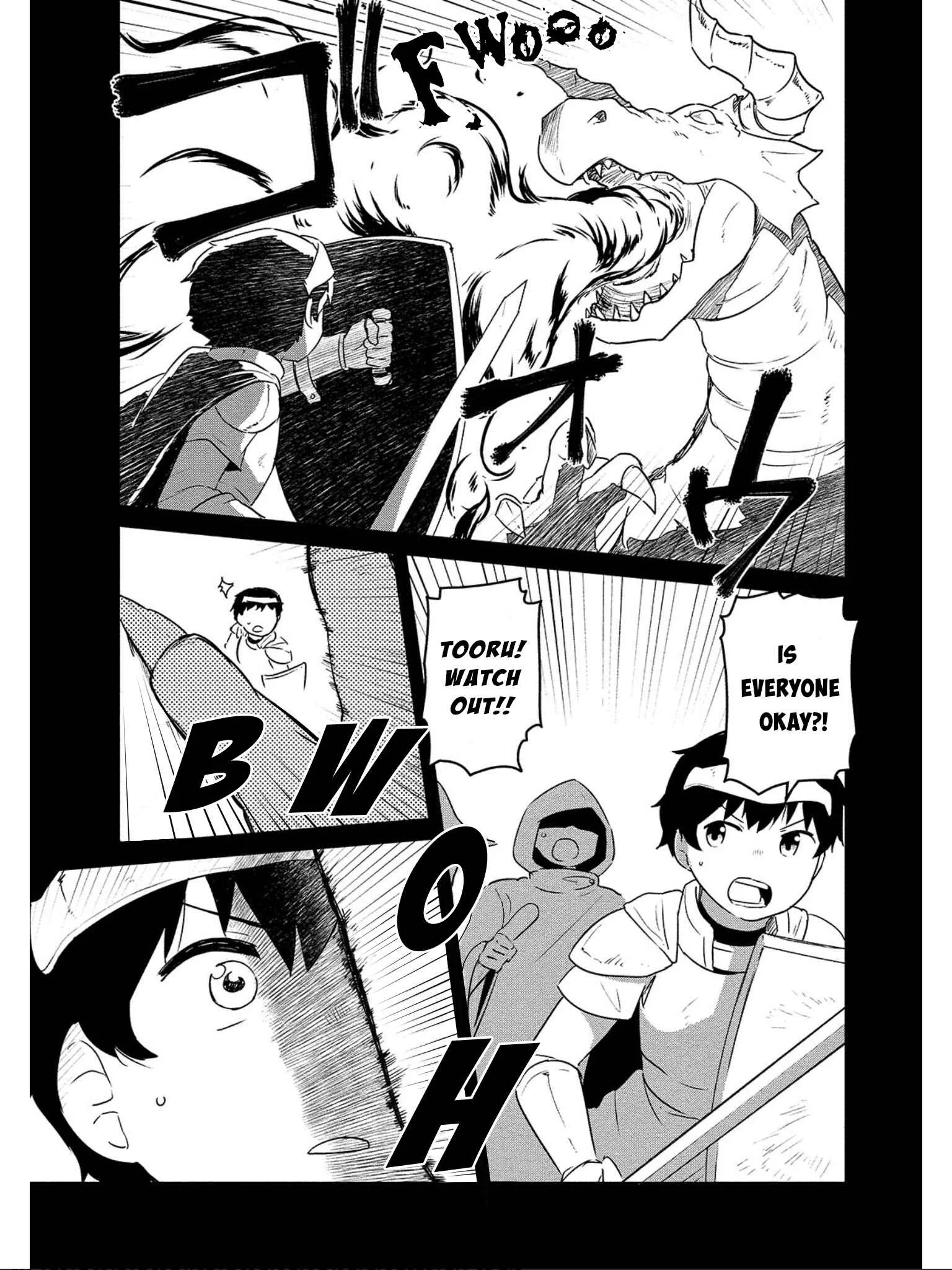 Boku no Heya ga Dungeon no Kyuukeisho ni Natteshimatta Ken: Houkago no Isekai Boukenbu Chapter 1: That Time I had a Dungeon Behind My Room's Door - Page 2