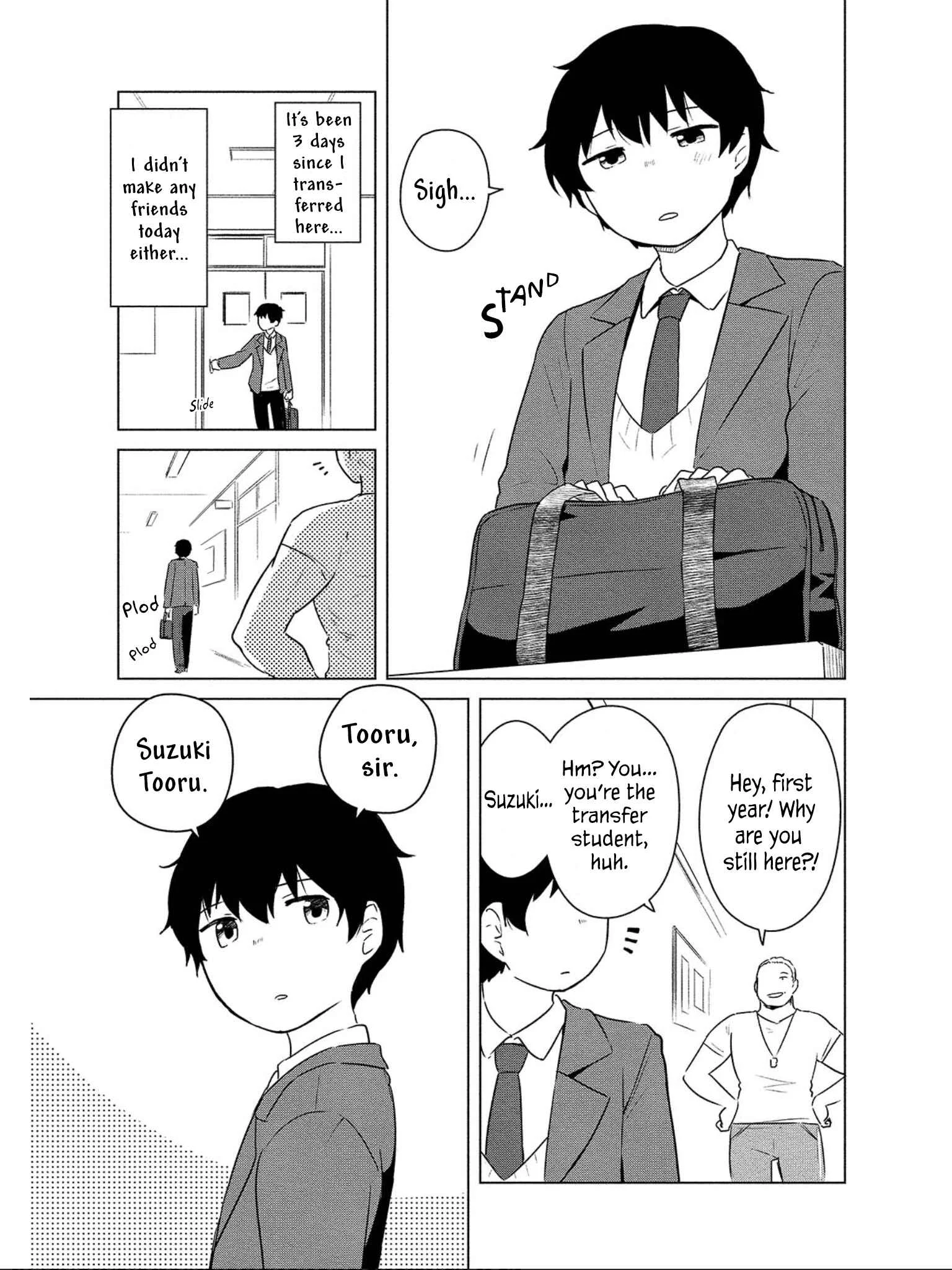 Boku no Heya ga Dungeon no Kyuukeisho ni Natteshimatta Ken: Houkago no Isekai Boukenbu Chapter 1: That Time I had a Dungeon Behind My Room's Door - Page 5