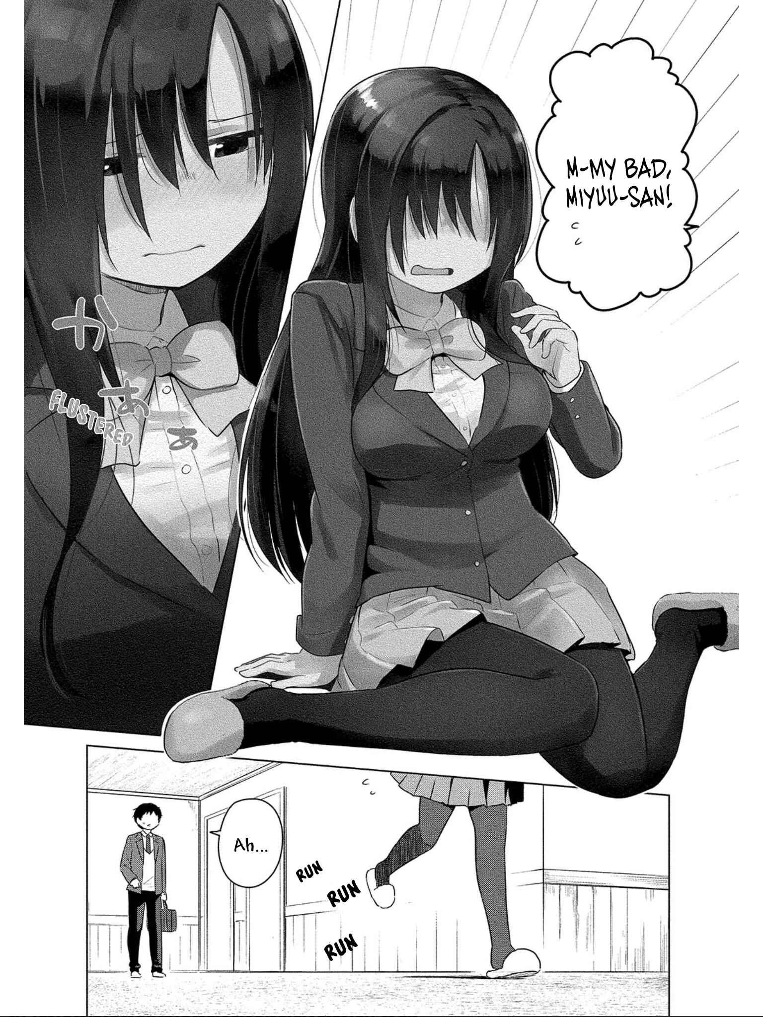 Boku no Heya ga Dungeon no Kyuukeisho ni Natteshimatta Ken: Houkago no Isekai Boukenbu Chapter 1: That Time I had a Dungeon Behind My Room's Door - Page 8
