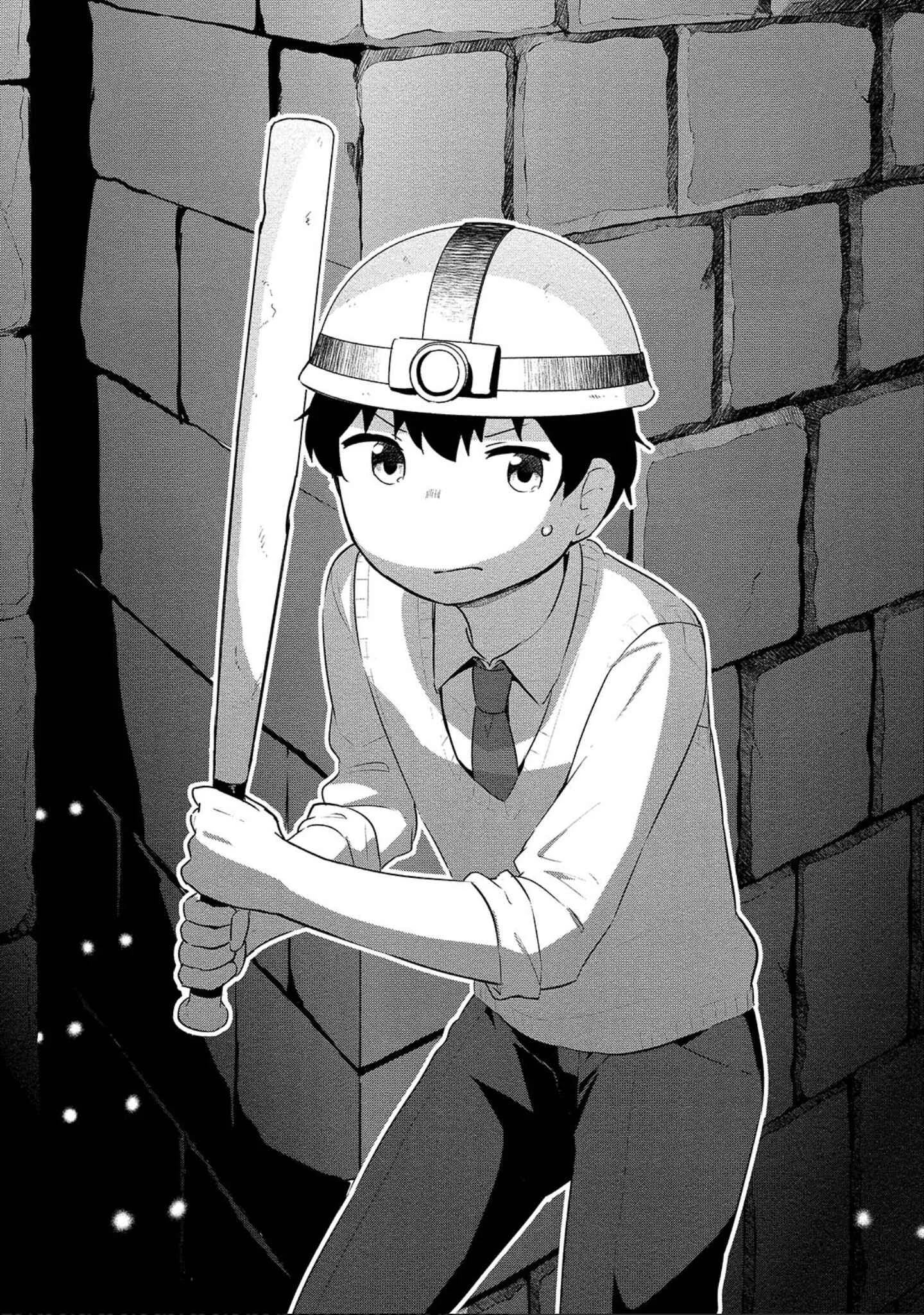 Boku no Heya ga Dungeon no Kyuukeisho ni Natteshimatta Ken: Houkago no Isekai Boukenbu Chapter 2: I'm Not A Bad Slime - Page 3