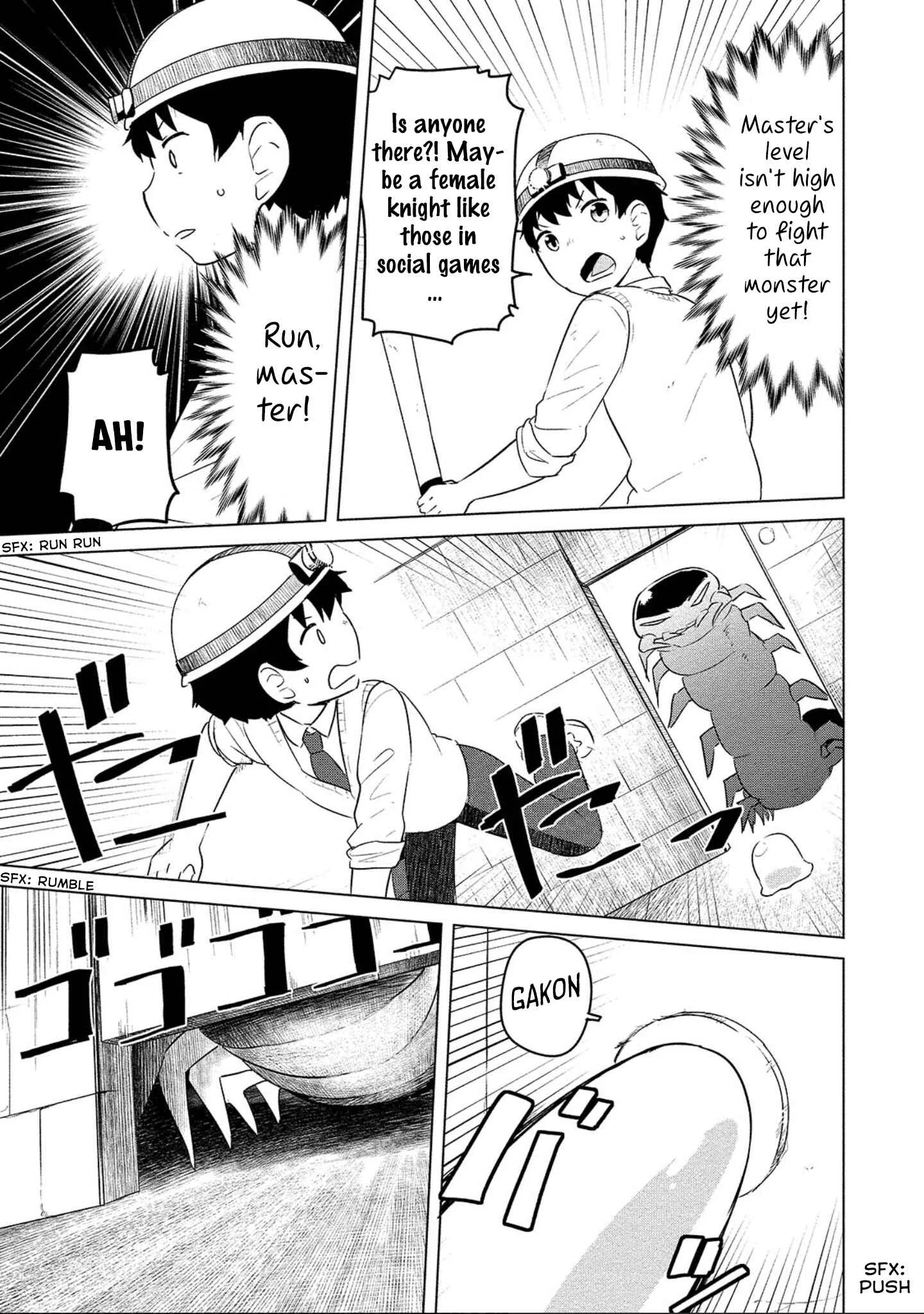 Boku no Heya ga Dungeon no Kyuukeisho ni Natteshimatta Ken: Houkago no Isekai Boukenbu Chapter 2: I'm Not A Bad Slime - Page 10