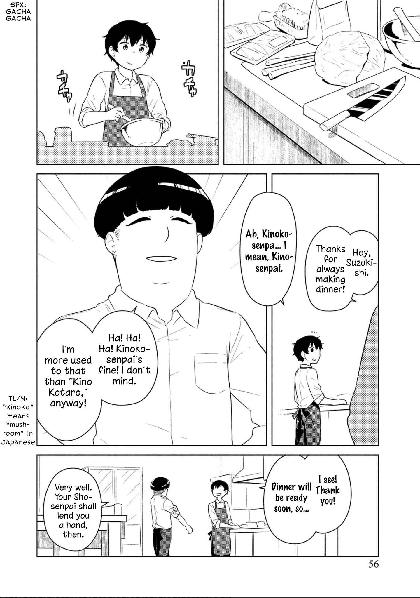 Boku no Heya ga Dungeon no Kyuukeisho ni Natteshimatta Ken: Houkago no Isekai Boukenbu Chapter 3: The Dungeon and the Boarder's Secret - Page 3