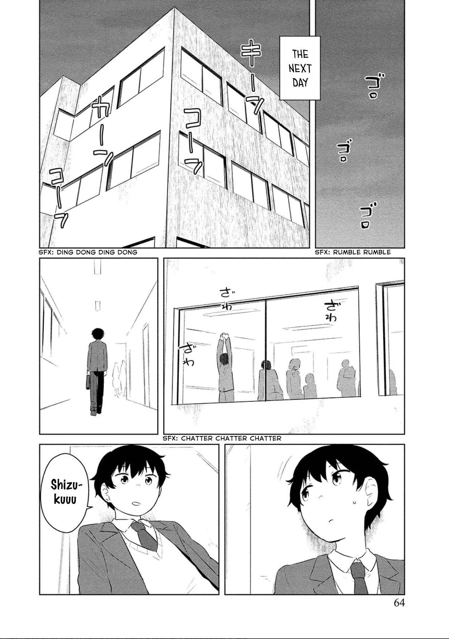 Boku no Heya ga Dungeon no Kyuukeisho ni Natteshimatta Ken: Houkago no Isekai Boukenbu Chapter 3: The Dungeon and the Boarder's Secret - Page 11