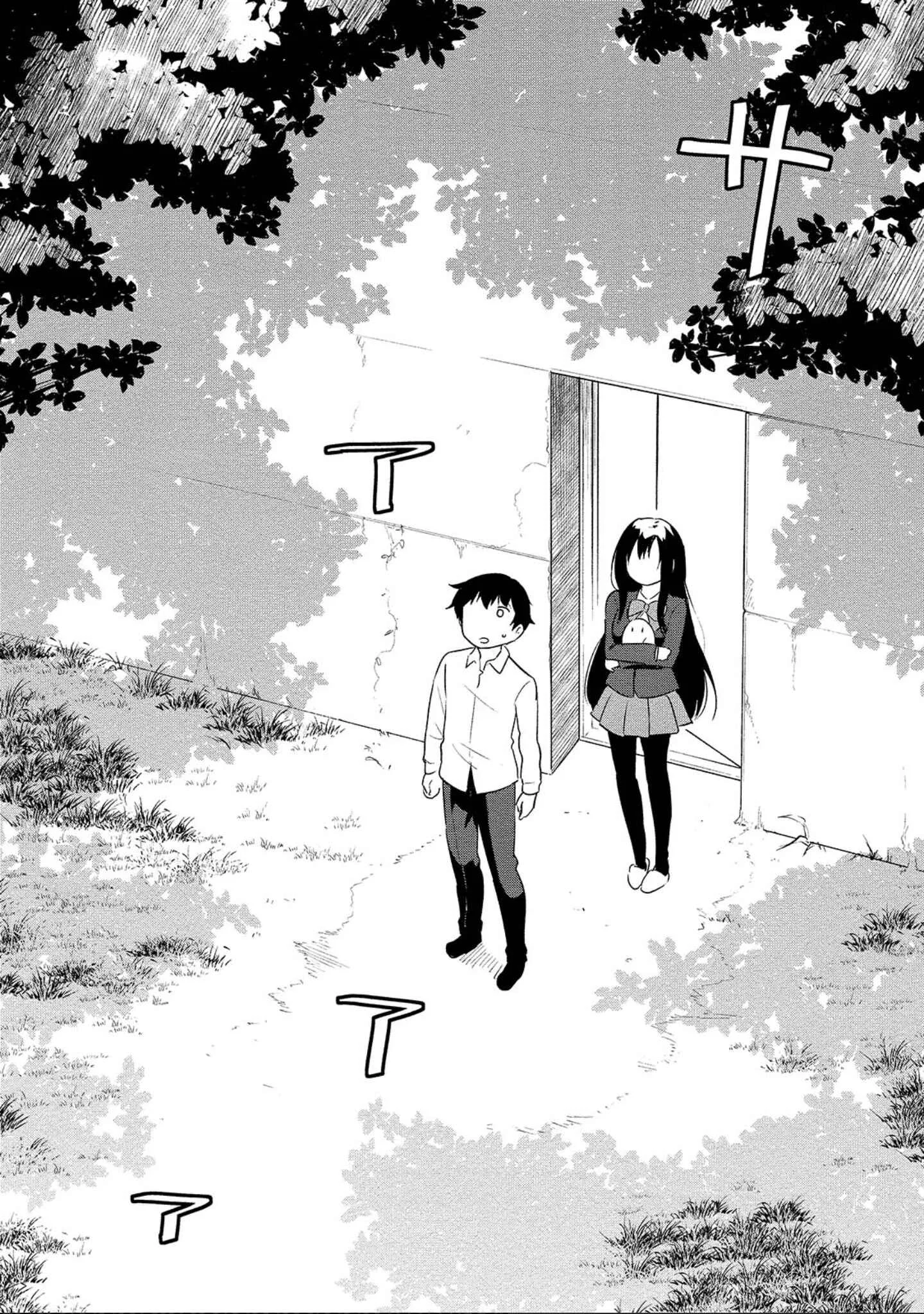 Boku no Heya ga Dungeon no Kyuukeisho ni Natteshimatta Ken: Houkago no Isekai Boukenbu Chapter 4: The Key to the Dungeon and A New Encounter - Page 11