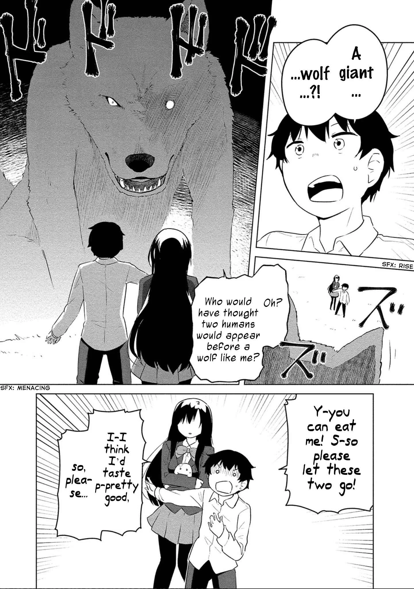 Boku no Heya ga Dungeon no Kyuukeisho ni Natteshimatta Ken: Houkago no Isekai Boukenbu Chapter 4: The Key to the Dungeon and A New Encounter - Page 14
