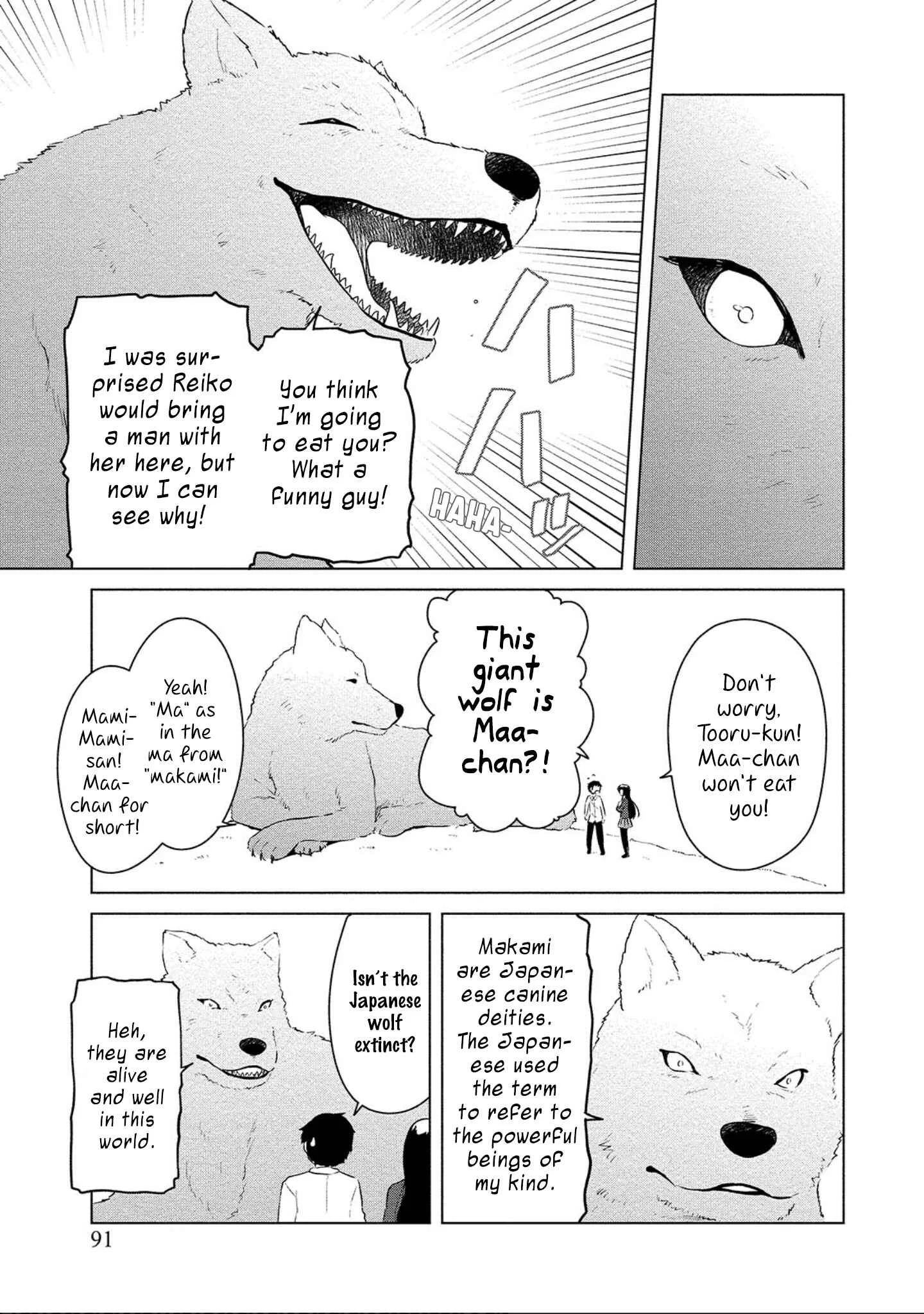 Boku no Heya ga Dungeon no Kyuukeisho ni Natteshimatta Ken: Houkago no Isekai Boukenbu Chapter 4: The Key to the Dungeon and A New Encounter - Page 15