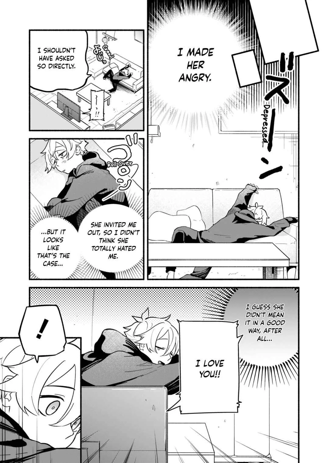Boku no Ikezu na Konyakusha Chapter 2 - Page 5