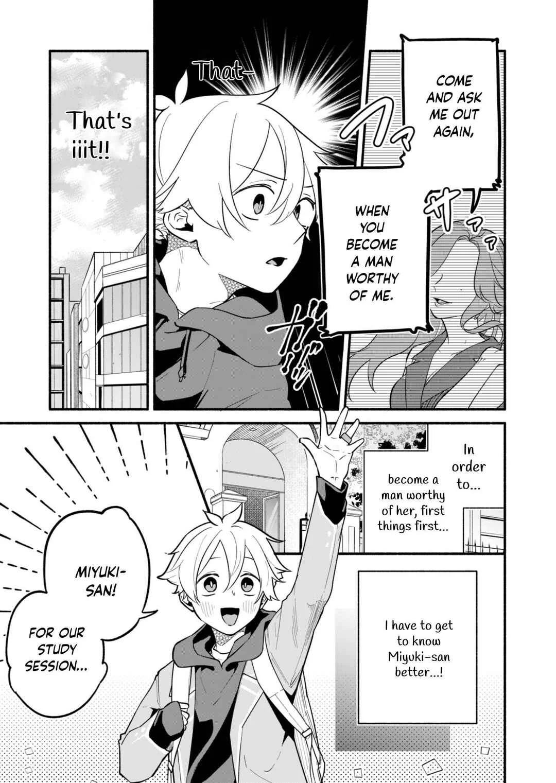 Boku no Ikezu na Konyakusha Chapter 2 - Page 7