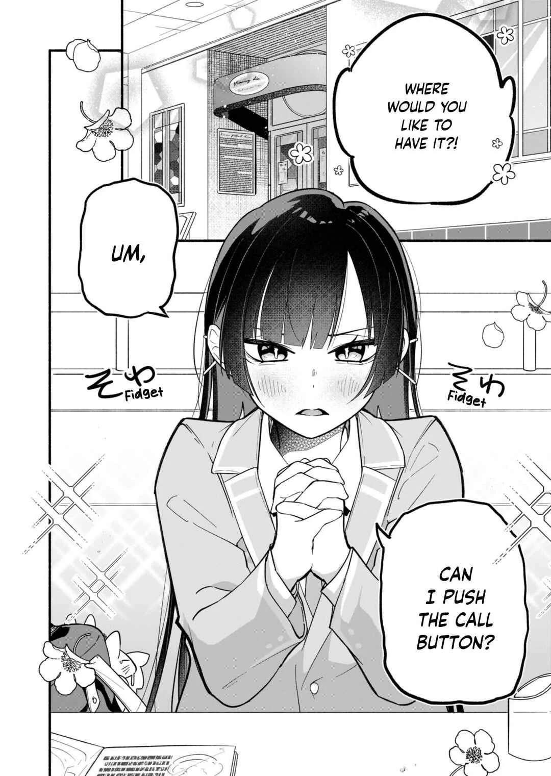 Boku no Ikezu na Konyakusha Chapter 2 - Page 8