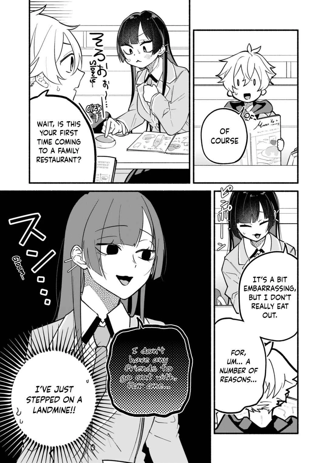 Boku no Ikezu na Konyakusha Chapter 2 - Page 9