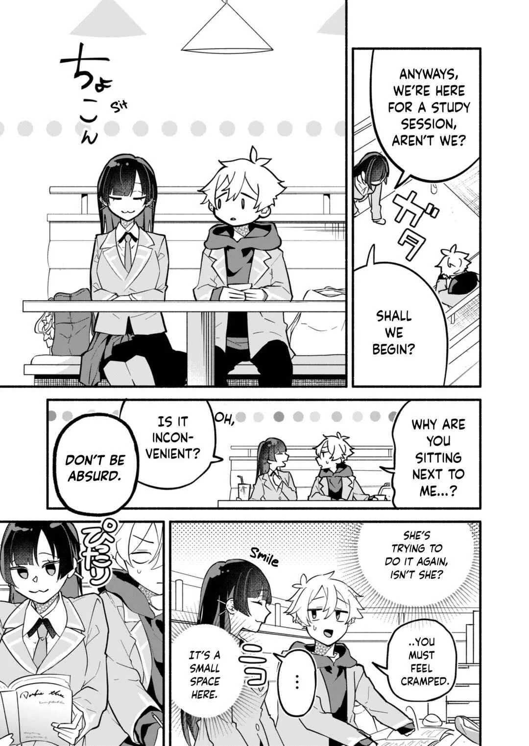 Boku no Ikezu na Konyakusha Chapter 2 - Page 15